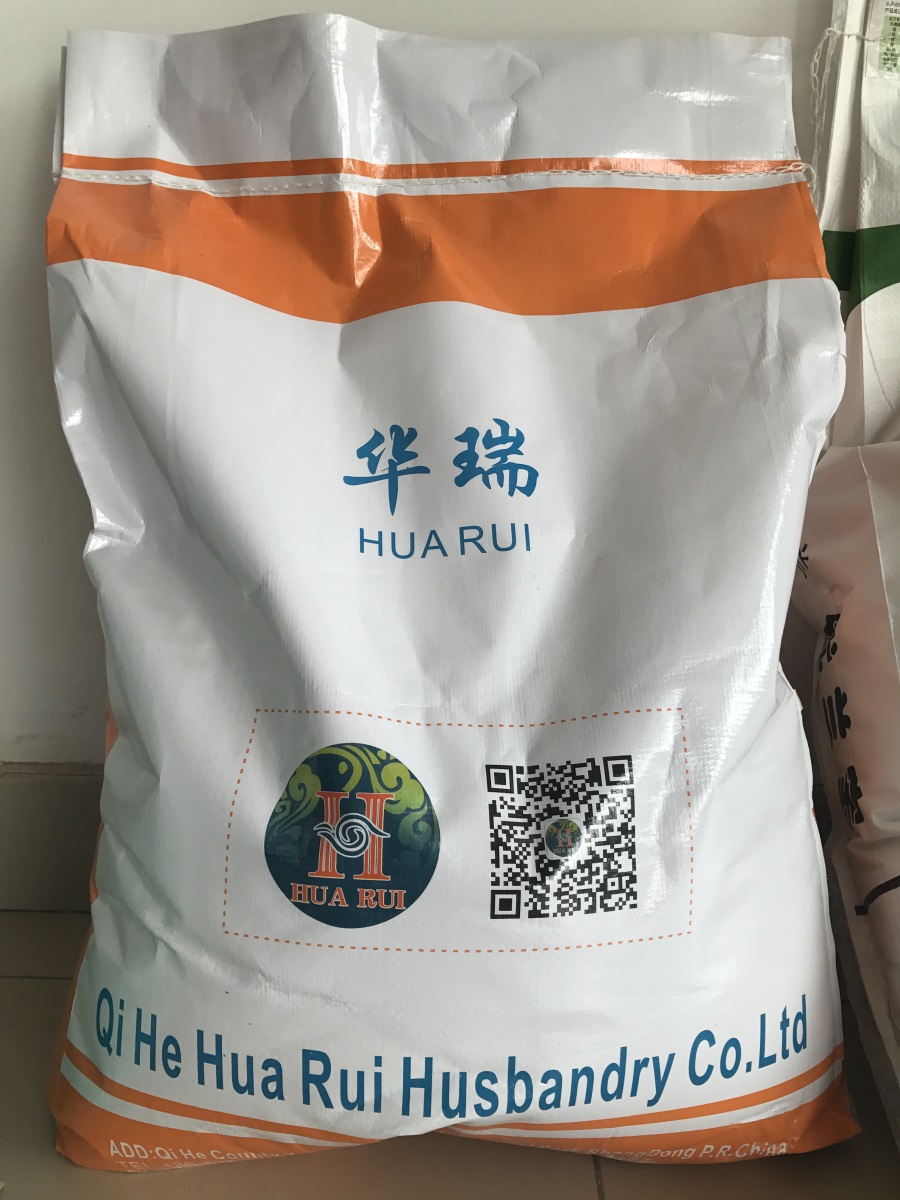 飼料級(jí)甲酸鈣