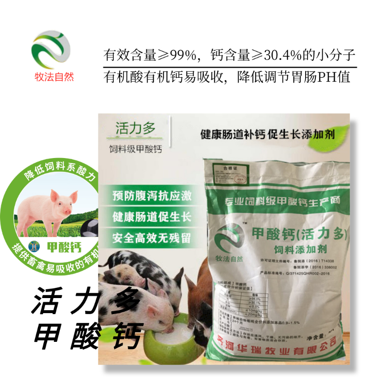 默認(rèn)標(biāo)題_自定義px_2020-07-22-0 (3).jpeg
